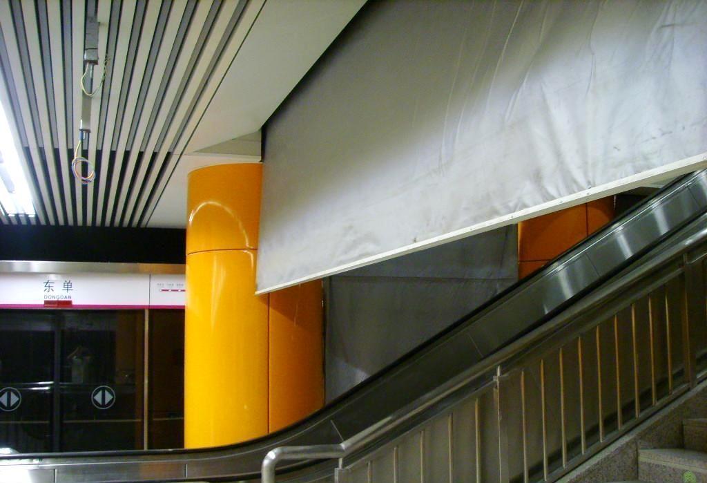 淄博消防器材:在淄博擋煙垂壁分幾種你知道嗎？